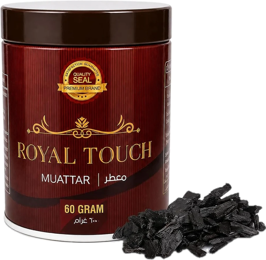 Royal Touch