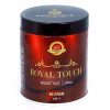 Bakhoor In Pattambi | Nowras Perfumes