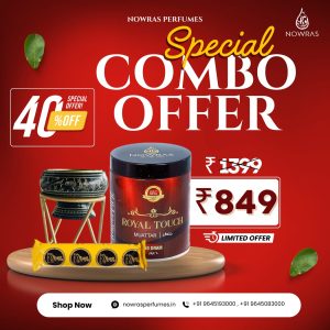Nowras Royaltouch Bakhoor 60g with brass burner, magic charcoal, and charcoal picker combo for a premium fragrance experience.